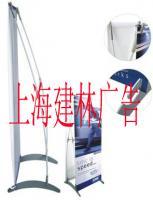 上海X展架供應、制作與批發指南 廣告傳媒行業解決方案