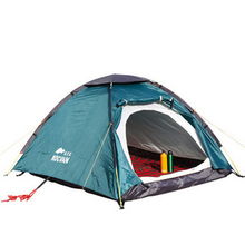 帳篷諾可文價格查詢與產品評測 450-480元區(qū)間紡織品遮篷性價比解析